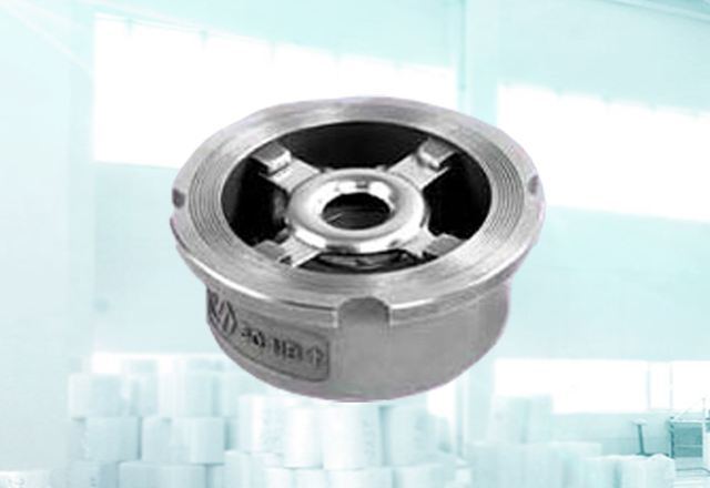 Wafer NRV Valves